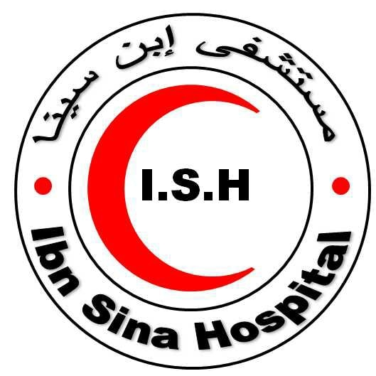 مستشفي ابن سينا ibnsina hospital